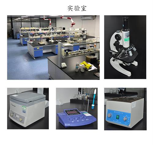 化妝品oem加工定制形象企業(yè)