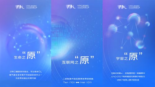 vivo新系統(tǒng)爆料匯總,蘋(píng)果設(shè)計(jì)師操刀,這是要起飛嗎