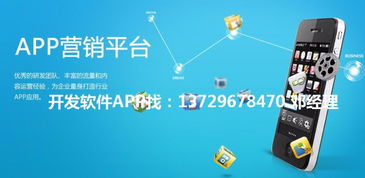 云聯(lián)惠系統(tǒng)平臺(tái)最新模式系統(tǒng)開(kāi)發(fā)定制