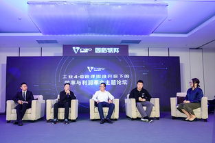 因格攜博洛尼發(fā)布智慧工廠解決方案 首度公開提效數(shù)據(jù)
